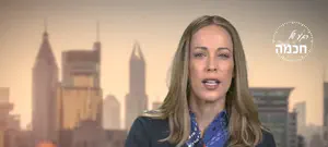 עדן הראל | לזהות הזדמנויות