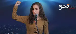 ספוקן וורד ליום האישה: נשים במטווח