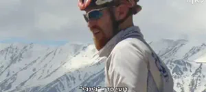 נקבע מותו של רועי סדן שנפצע מפגיעת אוטובוס בראש הנקרה