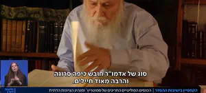 הם תלמידי ישיבה, לא חיילים וחסידים