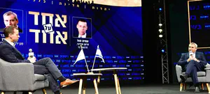 שידור חי: ועידת ההתיישבות בכנס ירושלים