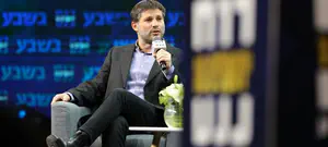 הצעת פתרון: סמוטריץ' יציב תנאים למנסור עבאס