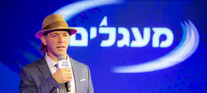 אסף וייס: "כך יוצרים שינוי ומשפעים על בני נוער"