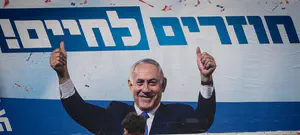 בג"ץ אסר להשתמש בסלוגן "חוזרים לחיים"