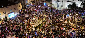 עשרות אלפים מפגינים נגד נתניהו בירושלים