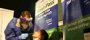 לראשונה: לא מחוסנים במשחק כדורסל