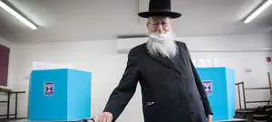 יהדות התורה: מצביעים ונלחמים בהסתה