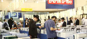 מבצעי מוסד הרב קוק חוזרים