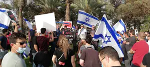 הפגנה להחזרת הביטחון לנגב: "די להיתמם - הנגב מדמם"