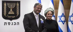 איתמר בן גביר הגיש תלונה נגד פייסבוק לאחר חסימת אשתו בוואטסאפ