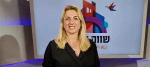 נדל"ן: בועה או הזדמנות? וגם מתנה