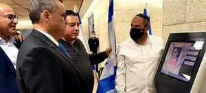 נחנך גלעד ההנצחה העירוני של ירושלים