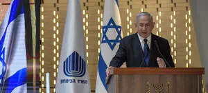 נתניהו: עלינו להיאחז בארצנו במלוא כוחנו ובמלוא נחישותנו 