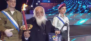 יעיש גיאת השיא משואה: ''אין דתיים, אין חילונים, כולם צדיקים''