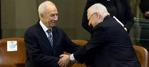 טריוויה נשיאי המדינה ליום העצמאות