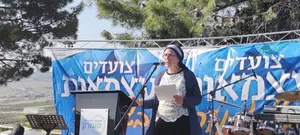 ח"כ אורית סטרוק: נקדם את החוק לביטול ההתנתקות בצפון השומרון