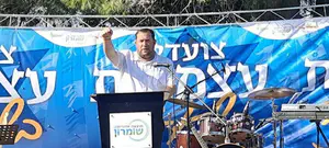 הגעת אלפים לשא-נור - אמירה מדינית ברורה