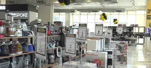 מחסני חשמל. מעכשיו גם באריאל