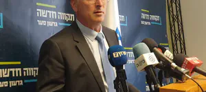 הקריצה של גדעון סער