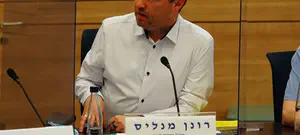 כשצה"ל איפר חיילים ועבד על נסראללה: מלחמת הצללים יוצאת לאור