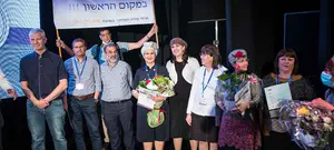 מורי המאה של החמ"ד קיבלו תעודת הוקרה