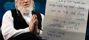 למרות ניסיון ההתאבדות: ישודר הערב תחקיר "עובדה" על יהודה משי זהב