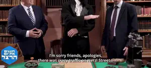 כשיעקב חגואל ויצחק הרצוג פגשו את הרצל