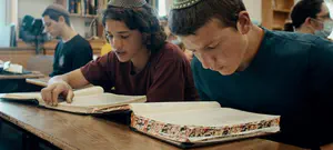 כמים הפנים לפנים: השמות והסיפורים מאחורי ישיבת מקור חיים