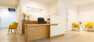 גידול של 47% ברישום לנישואין בפתח תקווה