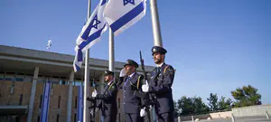 יום אבל לאומי על אסון מירון: הדגלים הורדו לחצי התורן