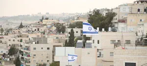 עטרת כהנים - גואלים את ירושלים