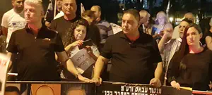 ביום ראשון: הפגנה נוספת מול ביתה של איילת שקד - "לא לממשלת שמאל"