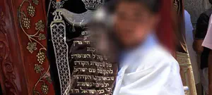 מהכפרים הערבים לבר מצווה רבת משתתפים בכותל