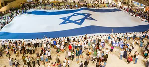 על כבוד חכמים ואחדות ישראל