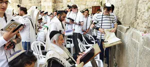 ישיבת בית אל התפללה בכותל המערבי