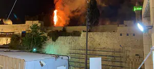 אש בהר הבית