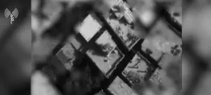 חמאס מאיים: נירה לתל אביב