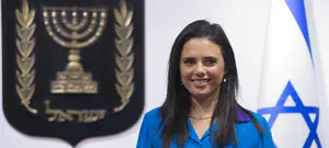 האריתראי לאיילת שקד: תירגעי