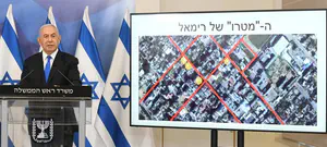 נתניהו: נגיב בעוצמה לטפטוף רקטות