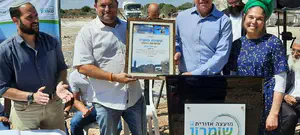 הונחה אבן פינה לאולפנה חדשה בעלי זהב