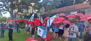 מחאה בתל אביב: "די להכלה - עוברים להכרעה"