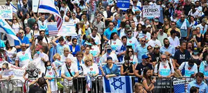 אנטישמיות בארה"ב: זיהו יהודים במסעדות והחלו לתקוף