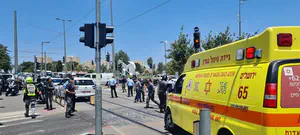 שני פצועים בינוני בפיגוע דקירה מול המטה הארצי בירושלים