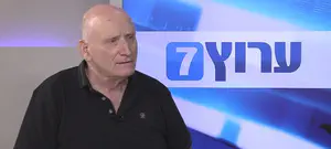 האלוף במיל׳ יצחק בריק לערוץ 7: מטוסים לא מנצחים מלחמות