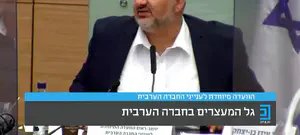 מנסור עבאס לתושבת לוד: גם יהודים תקפו
