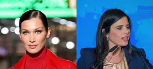 איילת שקד עונה לבלה חדיד