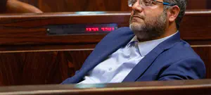 ח"כ איתמר בן גביר: ההמון מוסת אז והיום