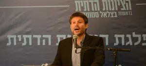סמוטריץ' במתקפה על תקווה חדשה וימינה: מוכרים את מדינת ישראל, לא נשכח ולא נסלח