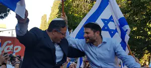 אלפים השתתפו במצעד הדגלים: "עם ישראל ינצח"