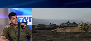 מחיל הים לפיקוד בשיריון